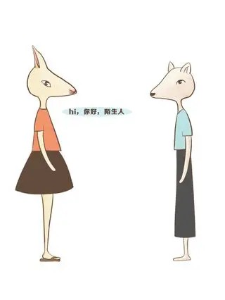 羊小羊和娜公主的日常.jpg