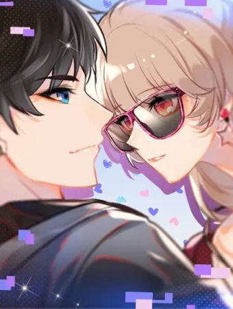 星耀未来.jpg