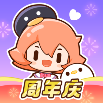 騰訊動漫.png