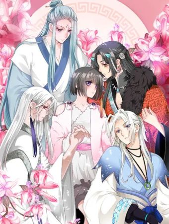 今天开始作妖.jpg
