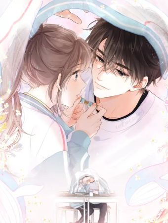 白日梦我.jpg