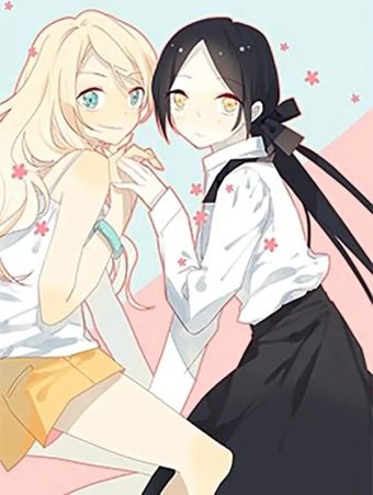 有龙守护的小镇.jpg
