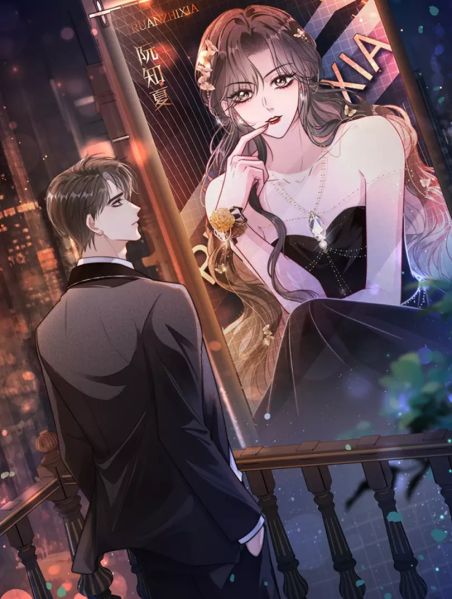 File:分手后她成了热搜女王.jpg