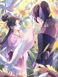 朕的皇后有问题.jpg