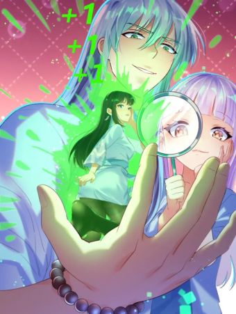 精通回复法术突然无敌了.jpg