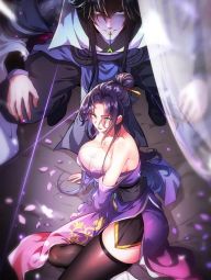 女师尊们都想占有我.jpg