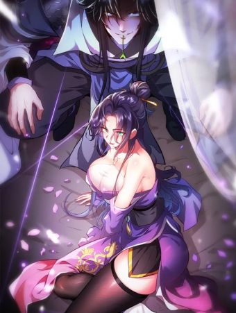 女师尊们都想占有我.jpg