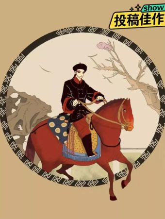 古色悬疑.jpg