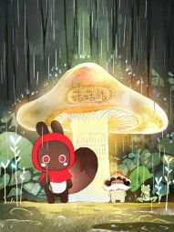 松松兔温暖童话.jpg