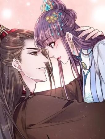 皇太妃也要谈恋爱.jpg