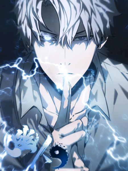 File:幽人.jpg