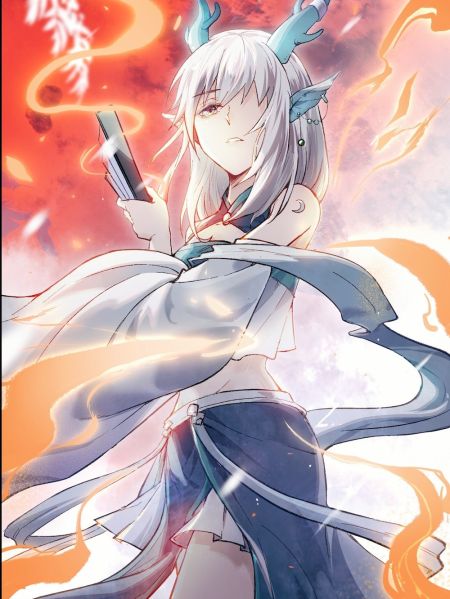 File:长安幻想.jpg