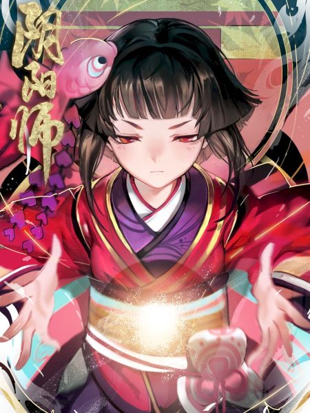 File:阴阳师官方漫画.jpg