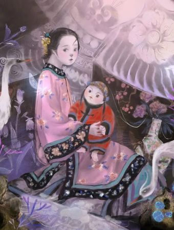 志怪新说.jpg