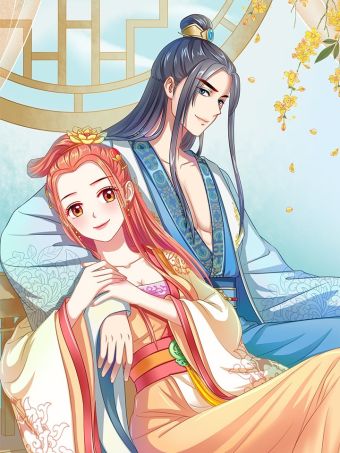 满朝王爷一锅端.jpg