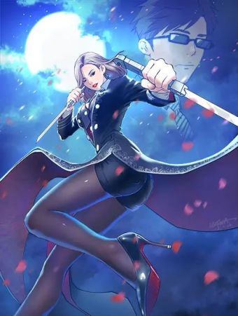雄女.jpg