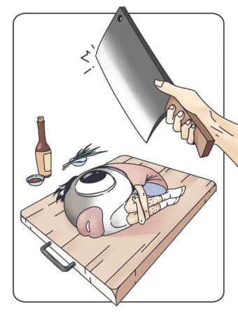 社畜学.jpg