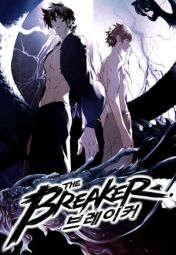 The Breaker.jpg
