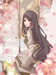 她与她的天下.jpg