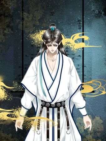 尽龙媒.jpg