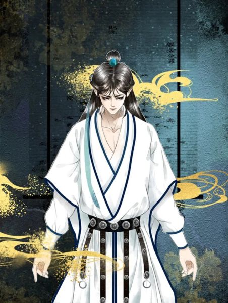 File:尽龙媒.jpg