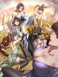 玄门败家子.jpg