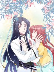 阿绯姑娘，请自重！.jpg