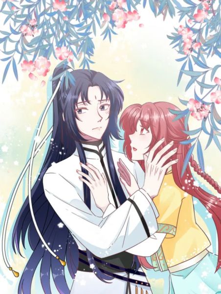 File:阿绯姑娘,请自重!.jpg