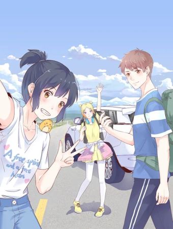 夏日旅行.jpg