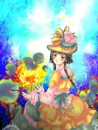 星影.jpg