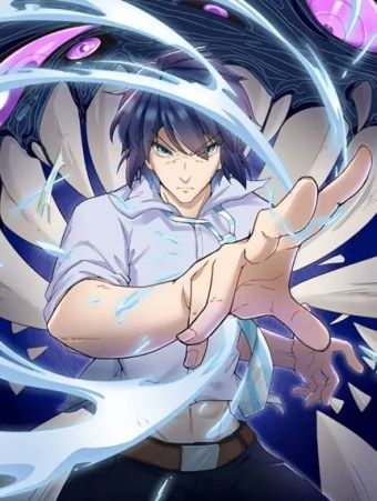 天朝怪异收容所.jpg