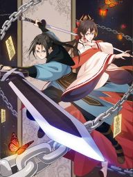 空降除妖师.jpg