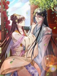 无良狂后惑君心.jpg