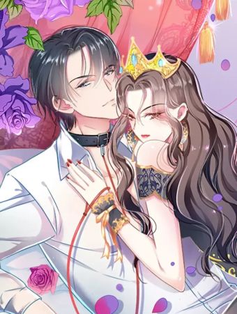 坏坏美妻甜甜宠.jpg