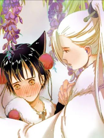 喵咪逃婚大作战.jpg