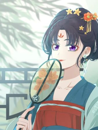 绝世之秋.jpg
