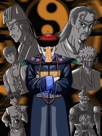 僵尸王日记第一部.jpg
