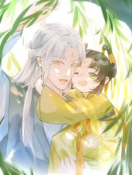 吾定河邊骨.jpg