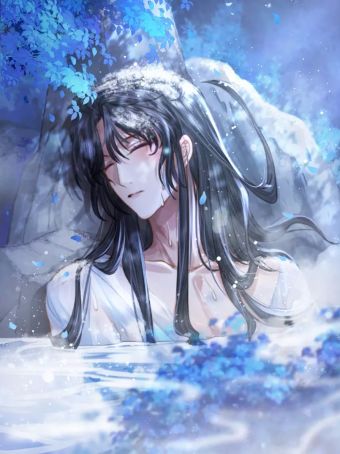 独占病美人师尊.jpg