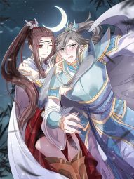 窈窕君子 女将好逑.jpg