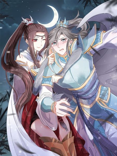 File:窈窕君子 女将好逑.jpg