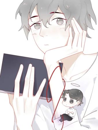 与你于我.jpg