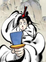 一念逍遥：这本修仙宝典不太对.jpg