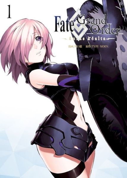 File:Fate Grand Order-turas realta-.jpg