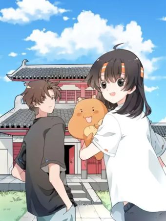 西子路的镇宅兽.jpg