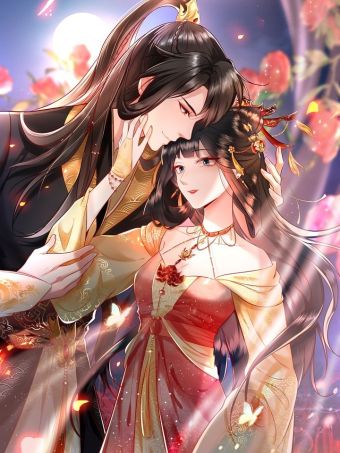 这个王妃路子野.jpg