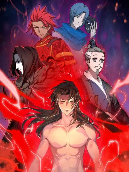 File:大唐:武神聊天群.jpg