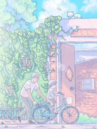 送给爸爸的漫画.jpg