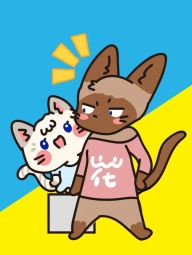 Boom米花.jpg