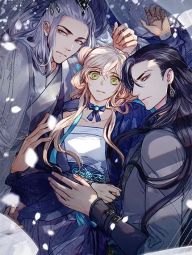 夙夜长歌.jpg